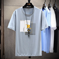 uploads/erp/collection/images/Men Clothing/jiumenfushi/XU0430271/img_b/img_b_XU0430271_1_w1mQUYYFtWkifI2sFTyBbqmy7AIs-xi6